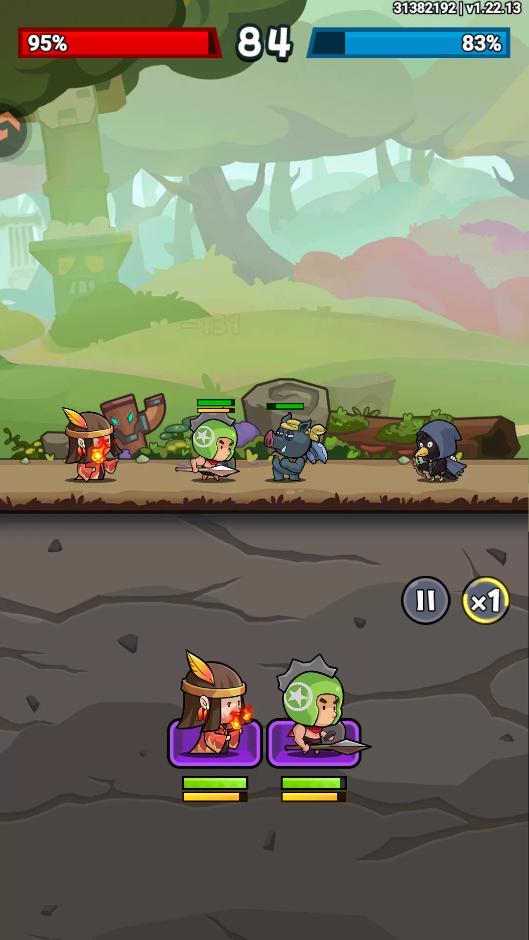 几何王国战斗画面