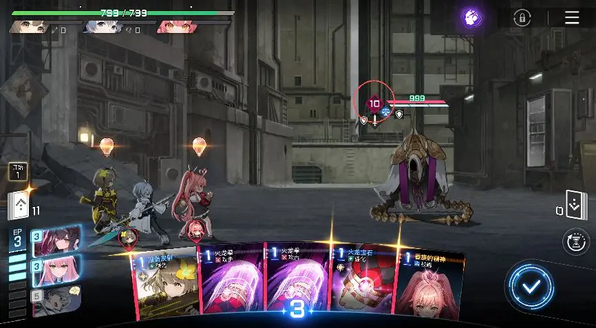 卡厄思梦境战斗界面展示