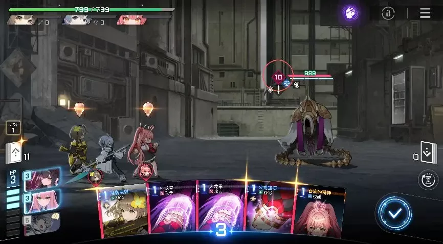 卡厄思梦境战斗界面展示