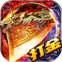 无畏之刃最新版