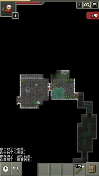 武器实战演示 武器实战演示