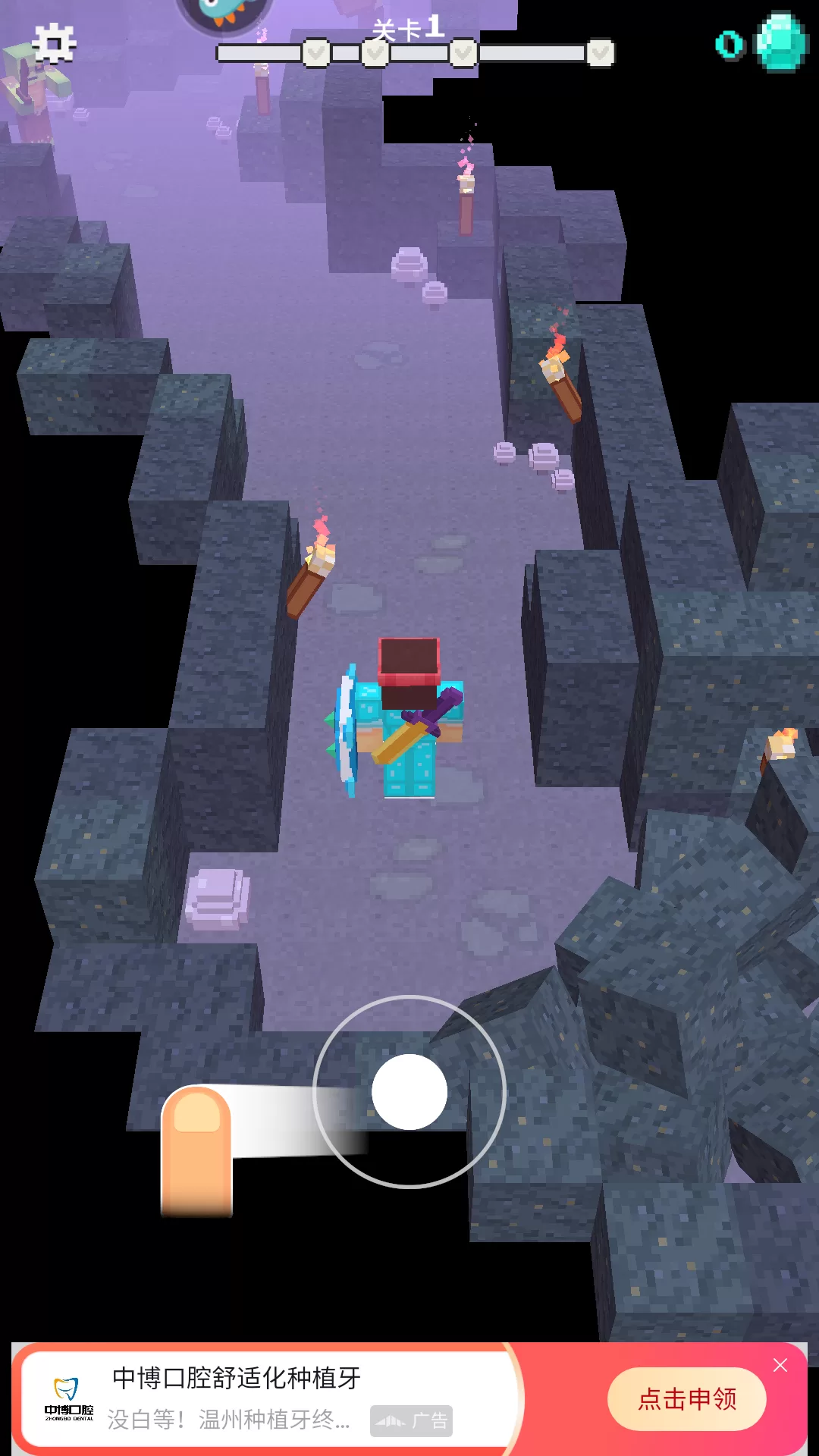 我就是吃鸡新手教程界面