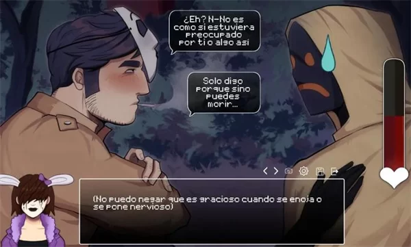 令人毛骨悚然的约会游戏手机版截图