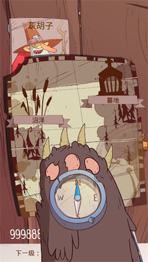 新手地图选择与事件界面