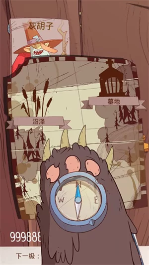 新手地图选择与事件界面