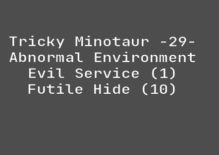 Native Test系统信息详情