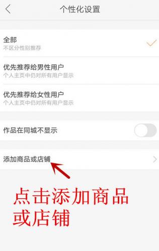 快手2024旧版本极速版