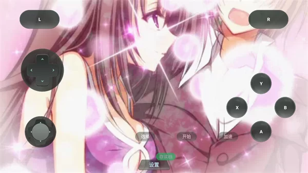 学生会的一己之见Lv2手游截图