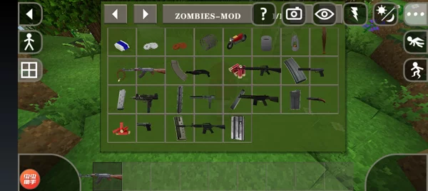 生存战争2僵尸+枪+商店截图