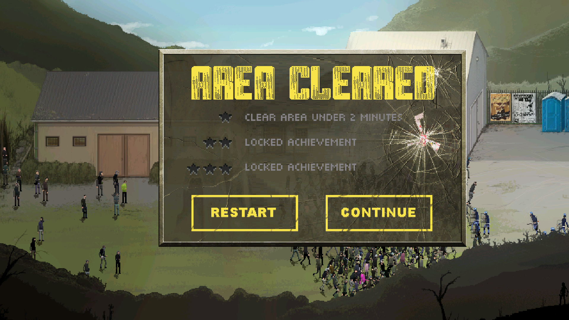 达成胜利条件驱离警察 达成胜利条件驱离警察