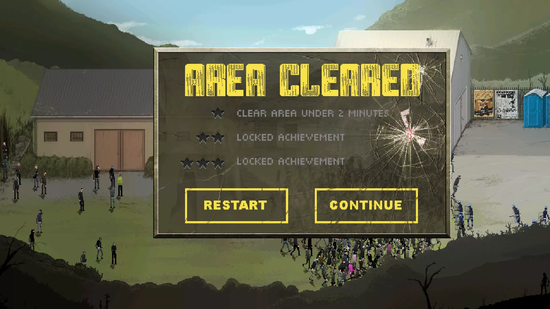 达成胜利条件驱离警察