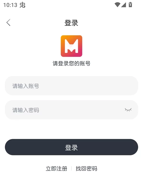 猫放时光账号登录流程 猫放时光账号登录流程