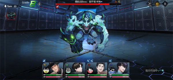 零始之门资源获取与派遣任务界面