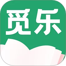 觅乐小说免费版