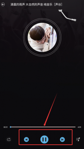 人人听APP睡眠数据报告界面