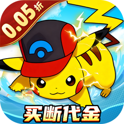 龙之力量(0.05折代金买断版)