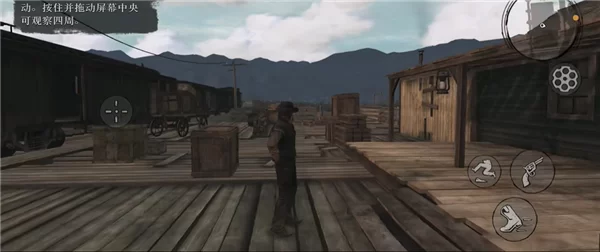 游戏世界生态展示 游戏世界生态展示