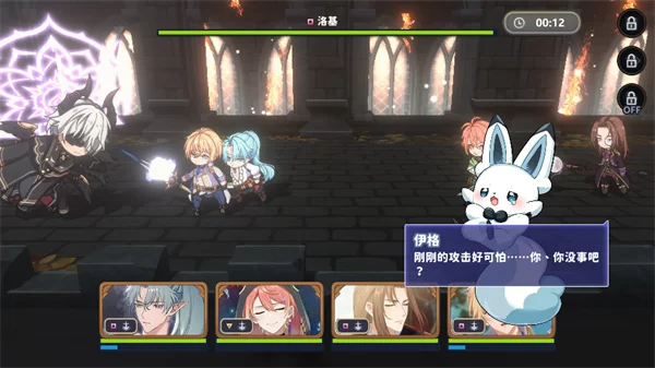 游戏新手教程指引 游戏新手教程指引