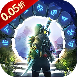 末日传说(0.05折地下城)