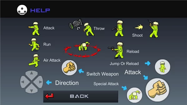 闪客快打手机版截图