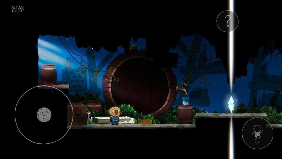 游戏基础操作界面