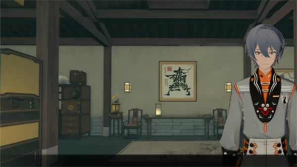 仪玄师傅的试炼手机版截图