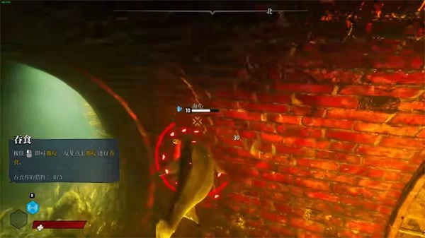 食人鲨游戏内捕食截图