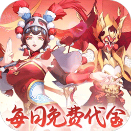 九州幻境城1折内置免费版