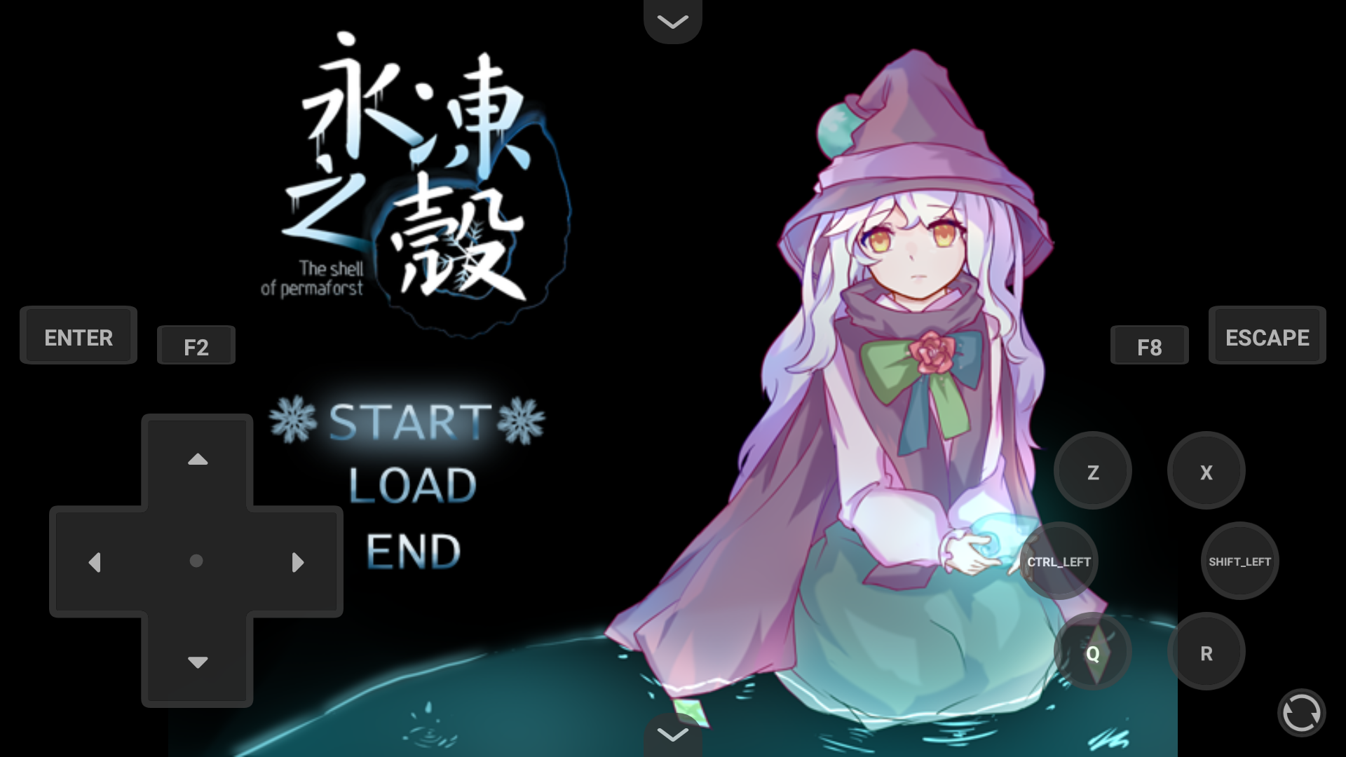 游戏主界面与按键设置 游戏主界面与按键设置