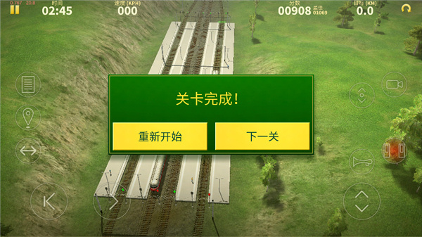 电动火车模拟器0.878游戏驾驶界面 电动火车模拟器0.878游戏驾驶界面