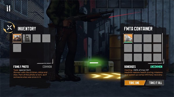 游戏角色互动与资源搜索