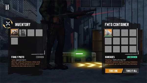 游戏角色互动与资源搜索 游戏角色互动与资源搜索