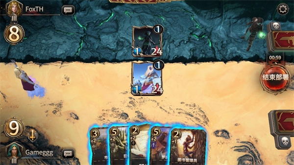 游戏战斗与资源管理界面