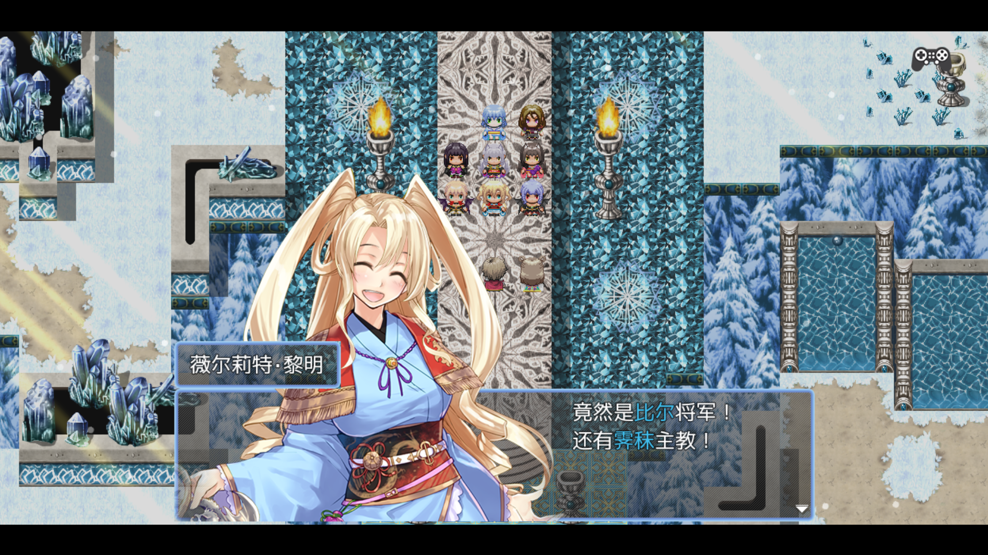 游戏剧情对话场景