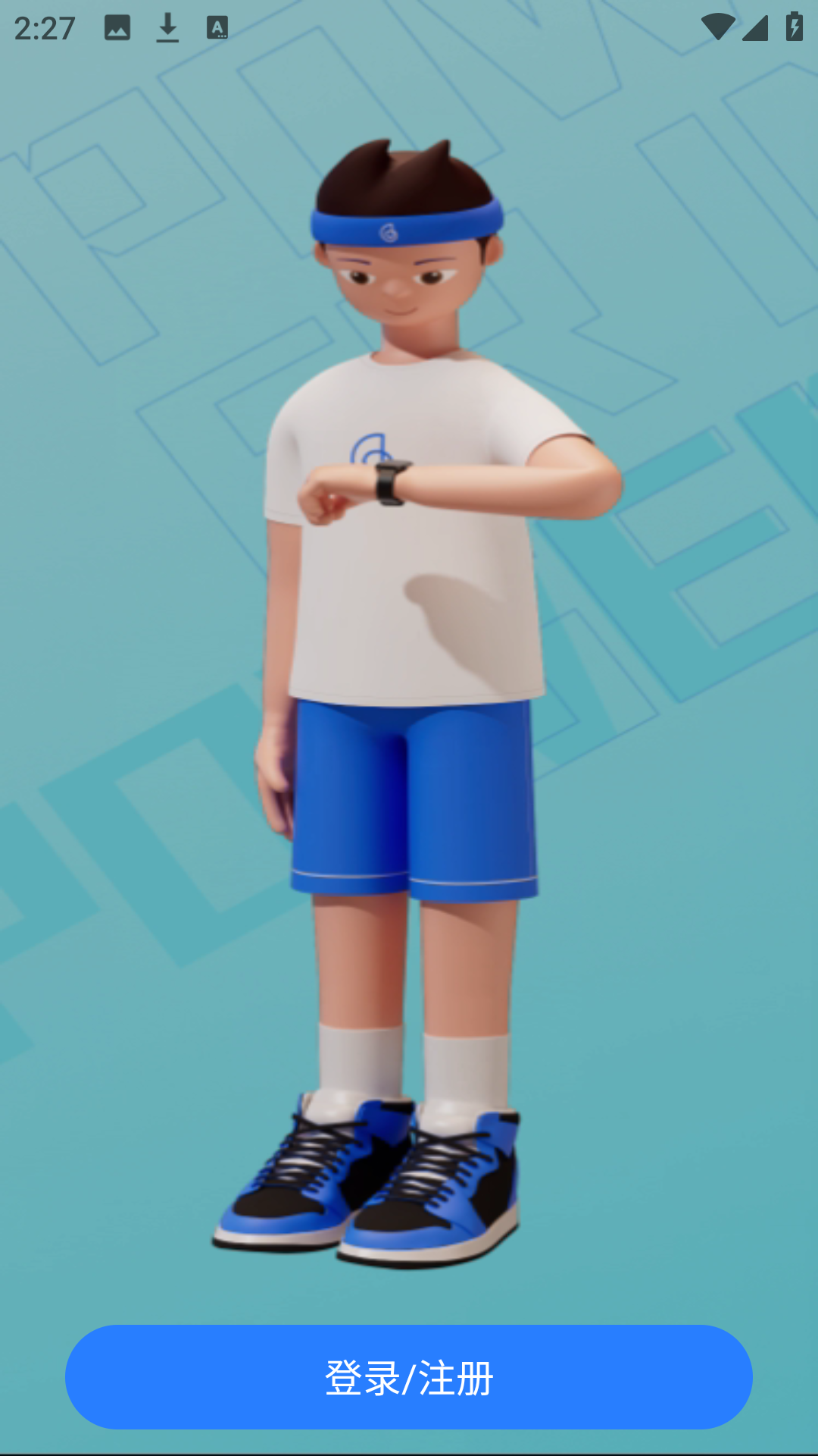 Haylou Fun官方版健康数据界面