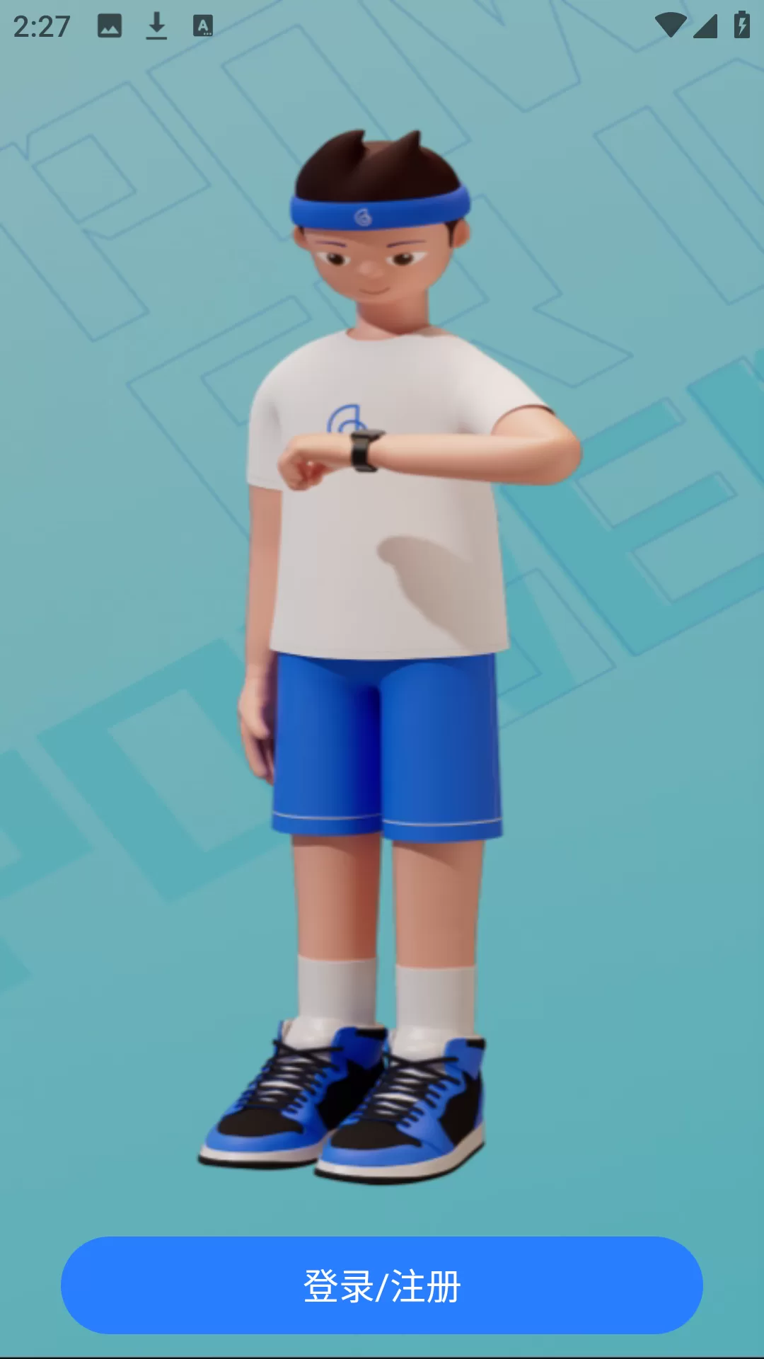 Haylou Fun官方版健康数据界面