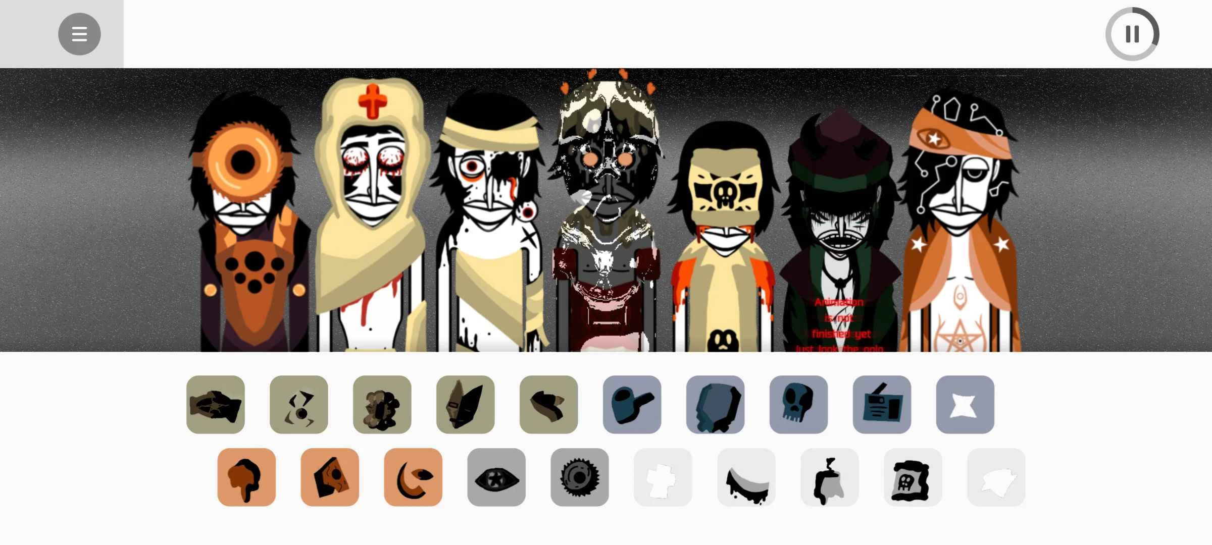 节奏盒子双眼模组最新版截图