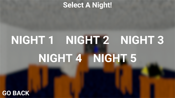 五夜挑战模式选择
