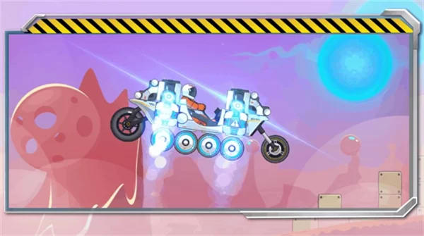 流浪者世界特别座驾无限金币版截图