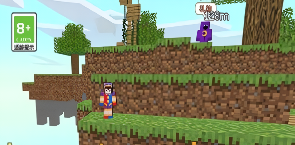 角色正在多个悬浮平台间进行精准跳跃