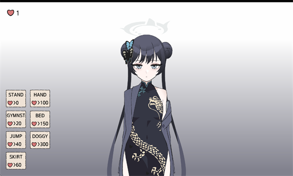 手游攻略截图1 手游攻略截图1