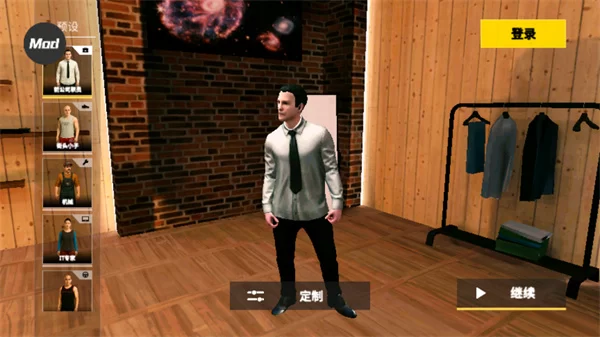 手动挡停车场拉达汽车模组中文版截图