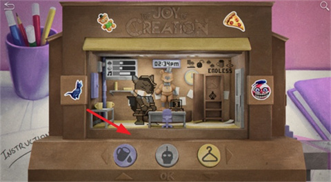 游戏内道具选择界面，展示披萨、汽水杯等物品