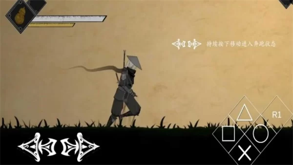 皮影之刃零最新版截图