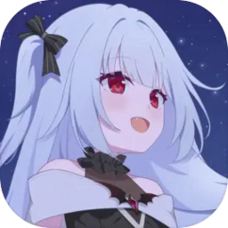 永恒与星辰与日常中文版