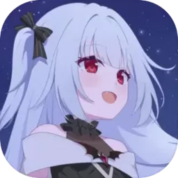 永恒与星辰与日常中文版