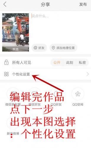 快手2024旧版本极速版