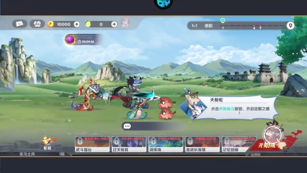 爆蛋军团0.1折扣版游戏战斗画面