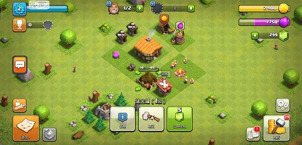 部落冲突特殊兵种魔改版游戏画面展示