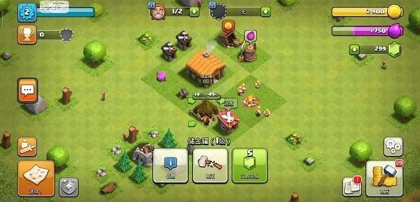 部落冲突特殊兵种魔改版游戏画面展示 部落冲突特殊兵种魔改版游戏画面展示